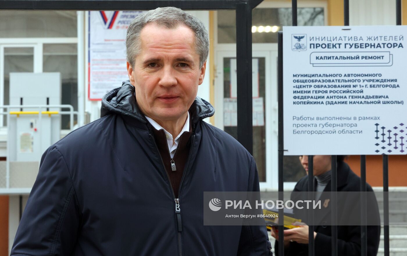 Выборы президента России в регионах