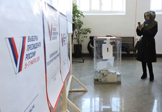 Выборы президента России в регионах 