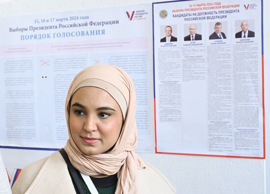 Выборы президента России в регионах 