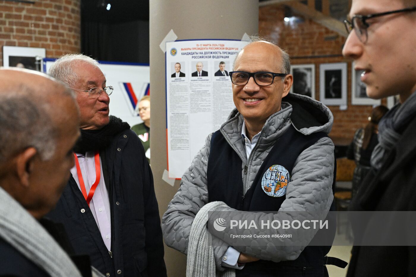 Выборы президента России
