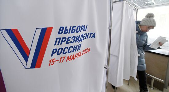 Выборы президента России в регионах 