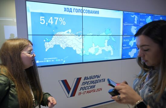 Работа Информационного центра ЦИК РФ