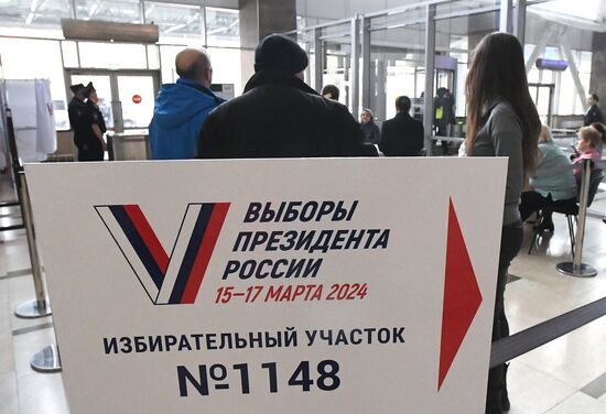 Выборы президента России в регионах 