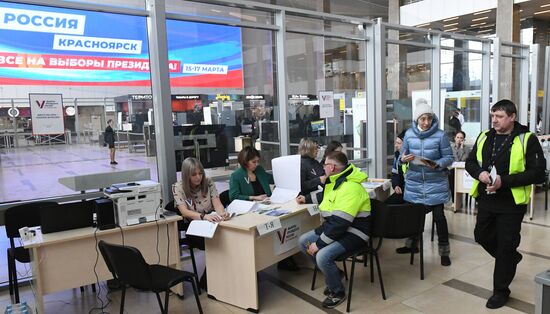 Выборы президента России в регионах 