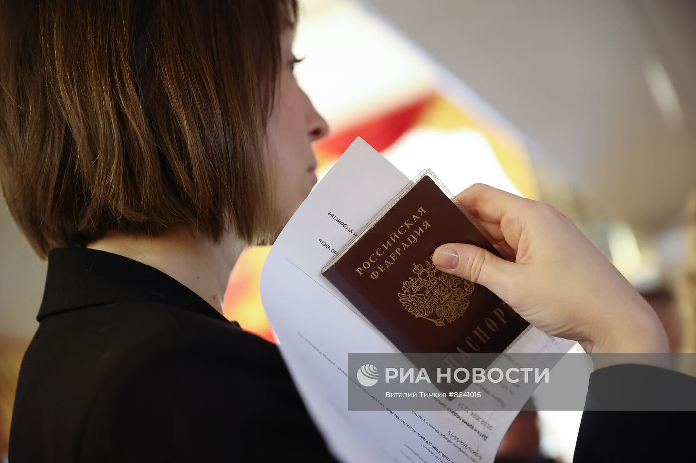 Выборы президента России в регионах