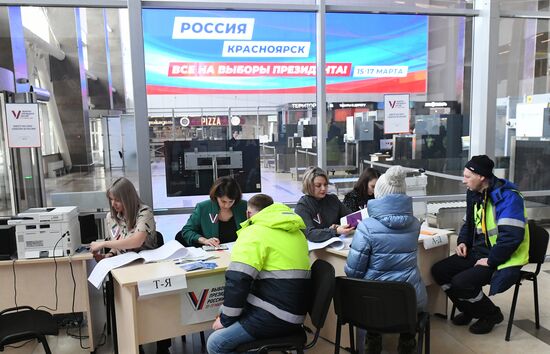 Выборы президента России в регионах 