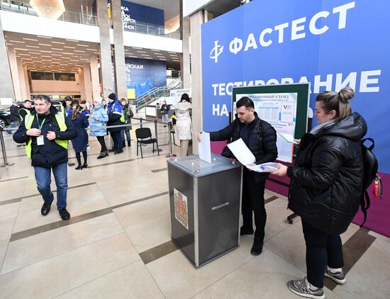 Выборы президента России в регионах 