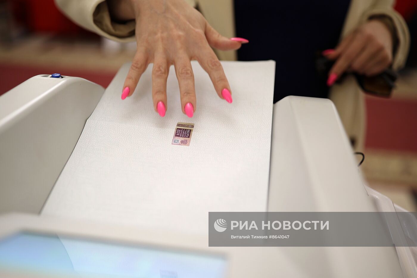 Выборы президента России в регионах