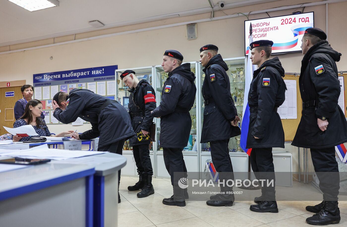 Выборы президента России в регионах 