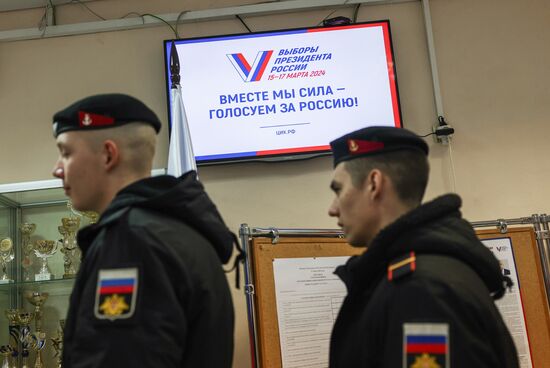 Выборы президента России в регионах 