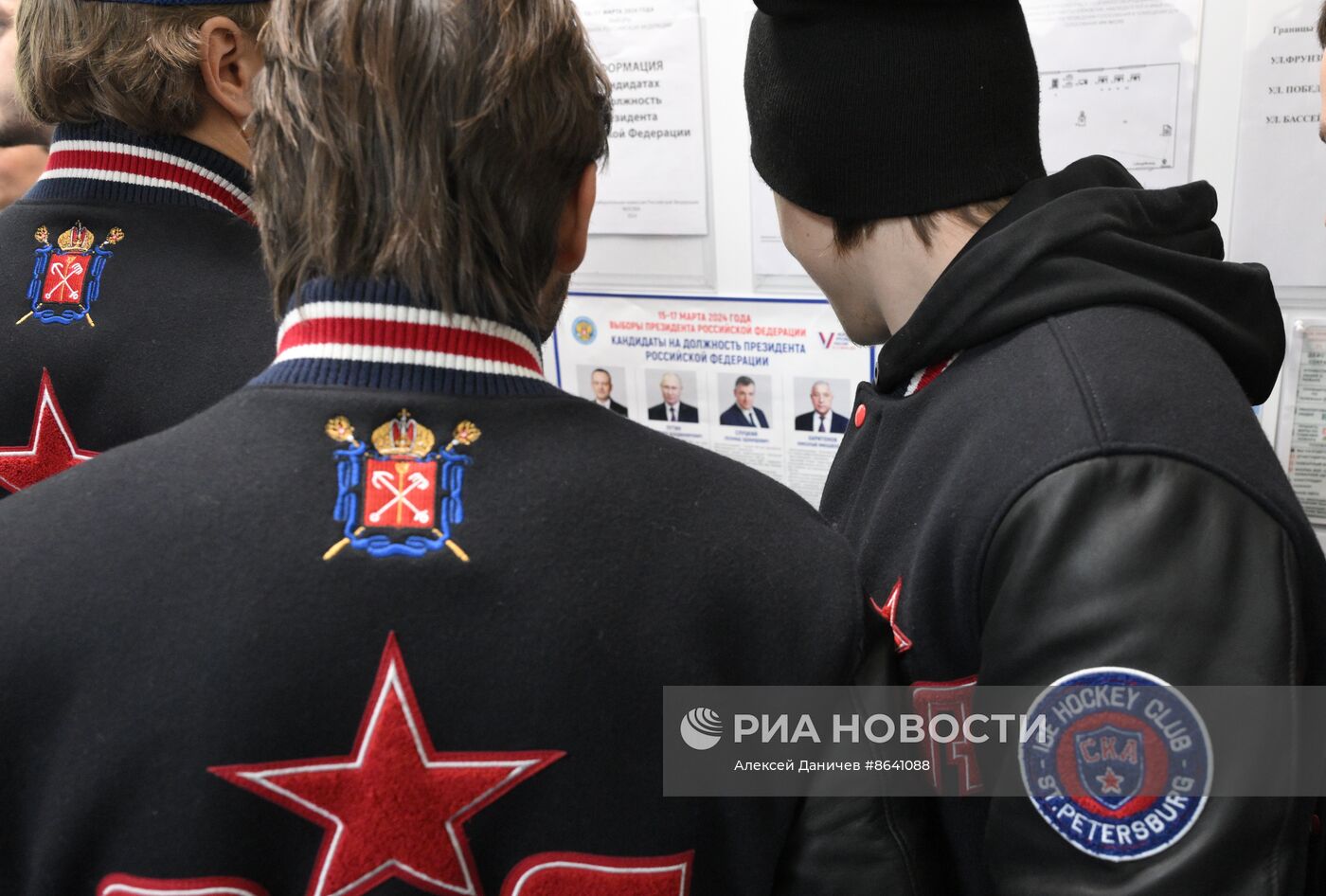 Выборы президента России в регионах