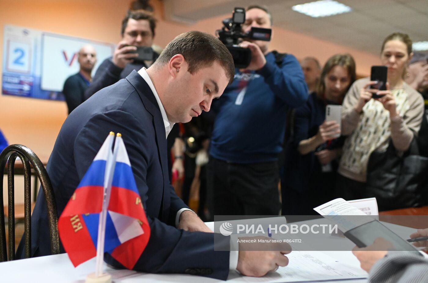 Выборы президента России в регионах