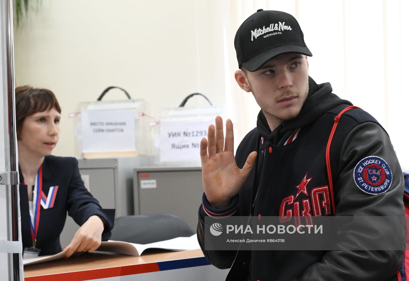 Выборы президента России в регионах 