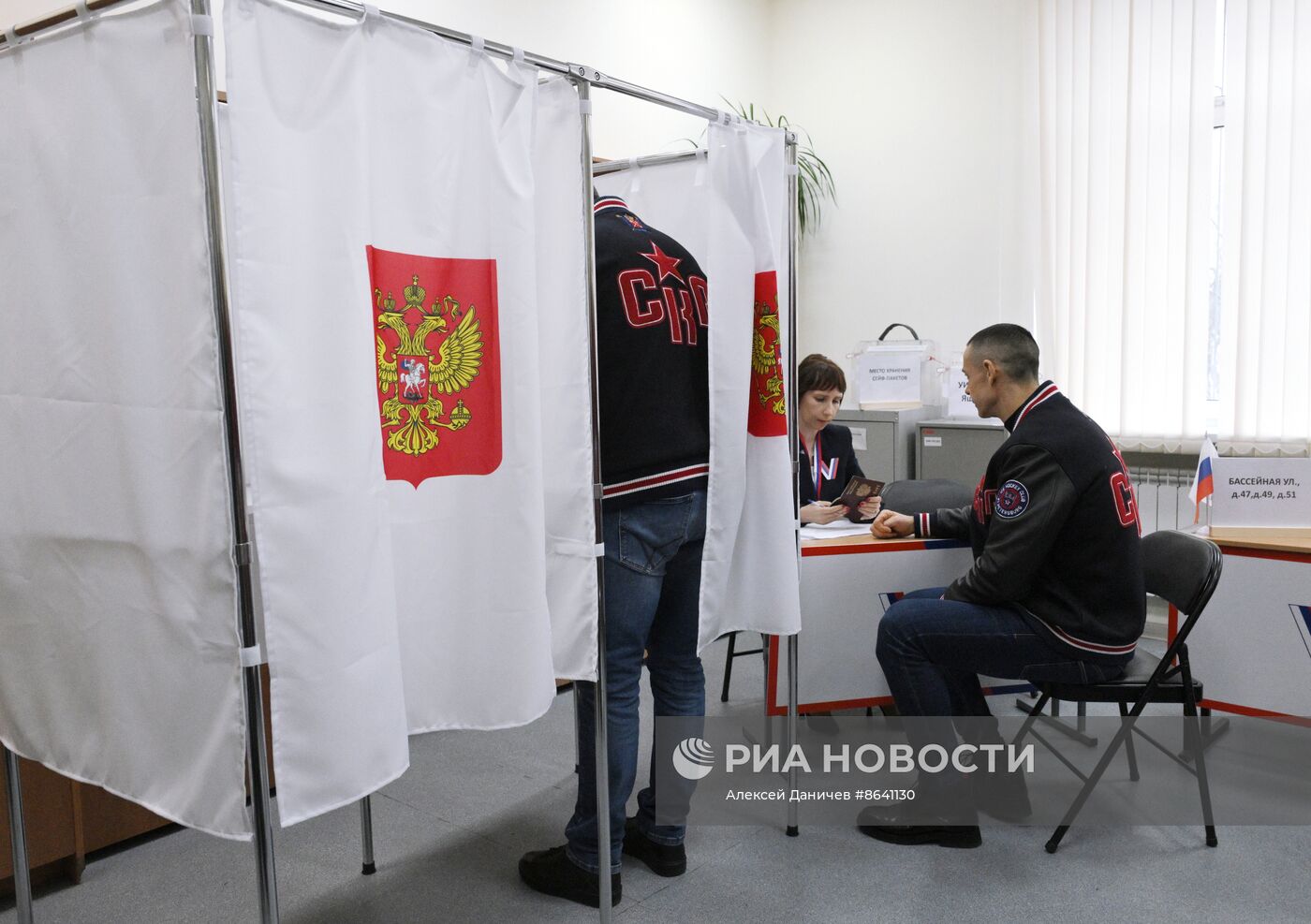 Выборы президента России в регионах 