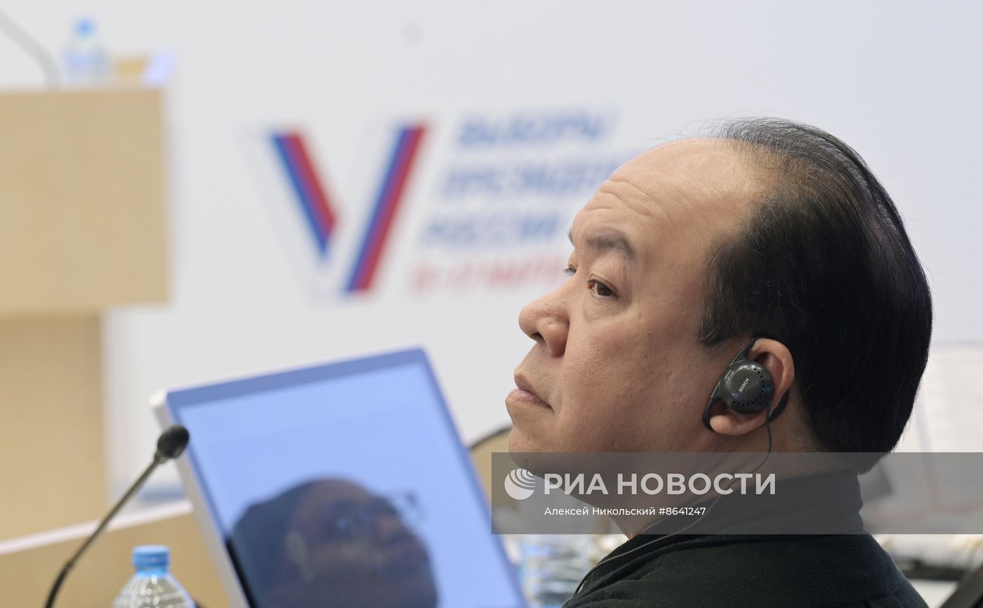 Работа Информационного центра ЦИК РФ