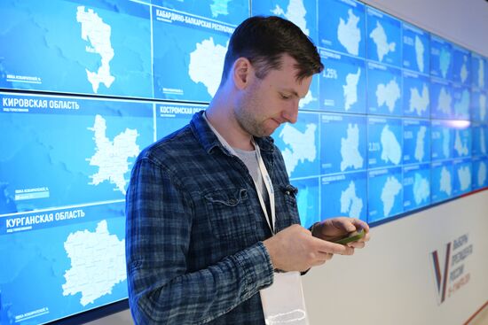 Работа Информационного центра ЦИК РФ