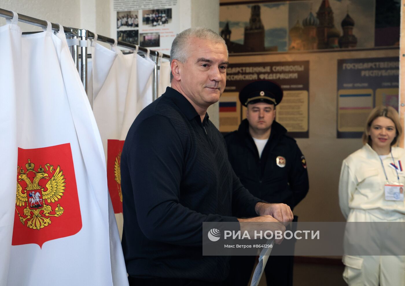 Выборы президента России в регионах