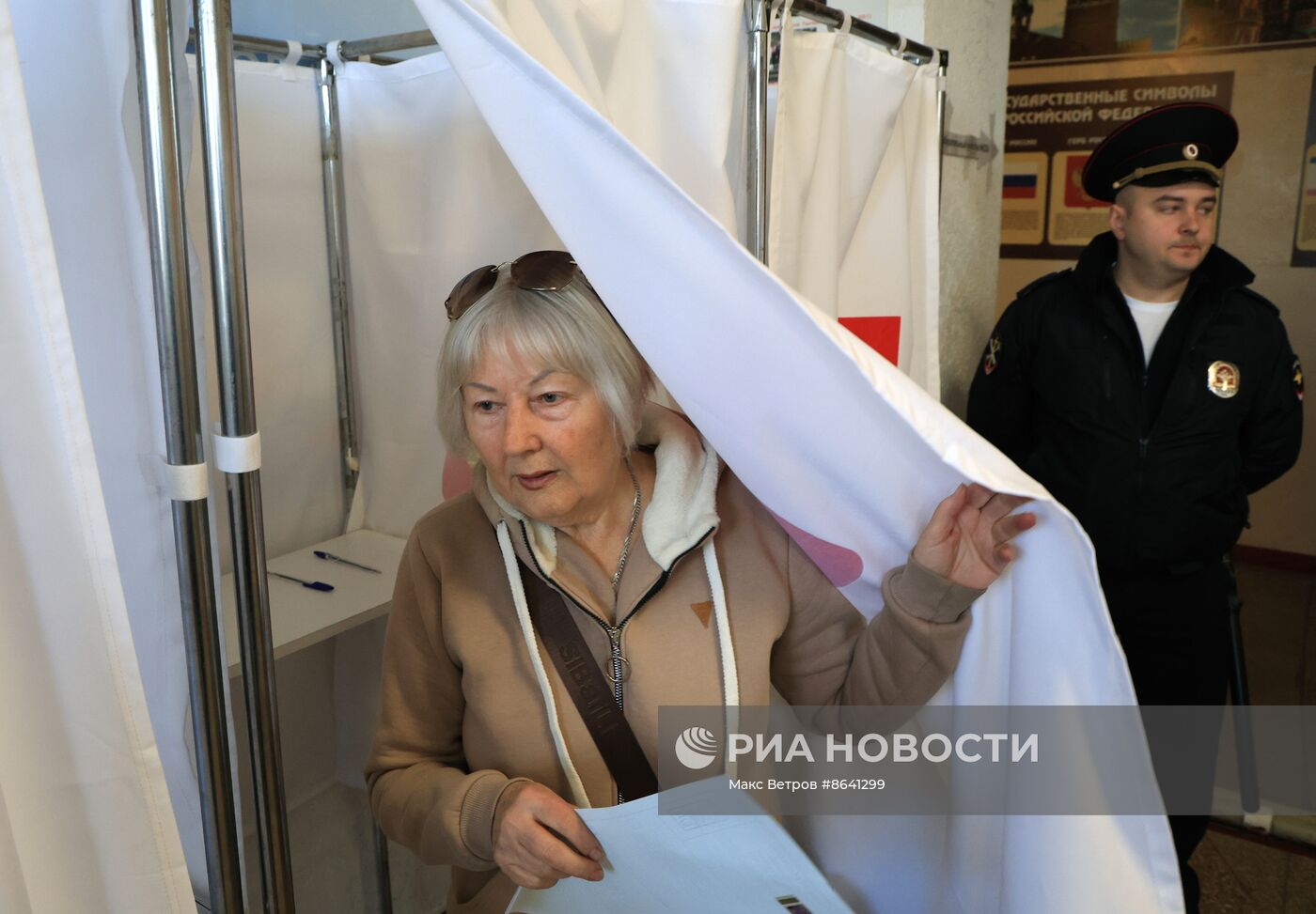 Выборы президента России в регионах