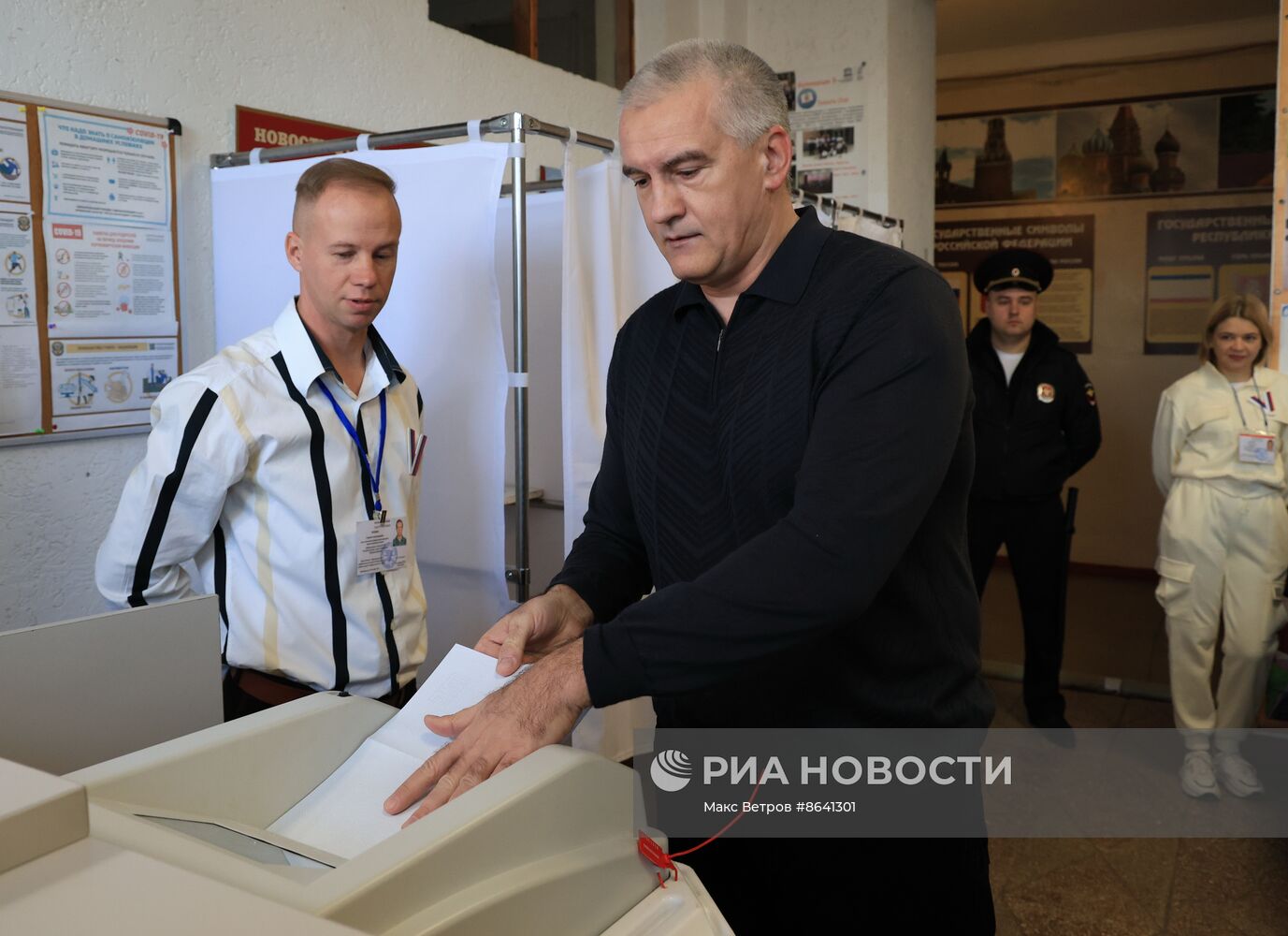 Выборы президента России в регионах