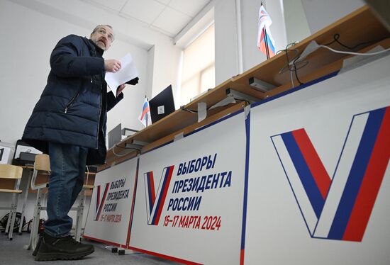 Выборы президента России