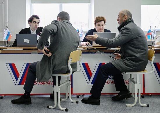 Выборы президента России