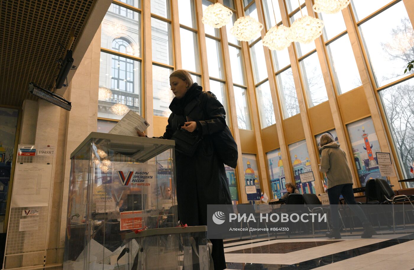 Выборы президента России в регионах