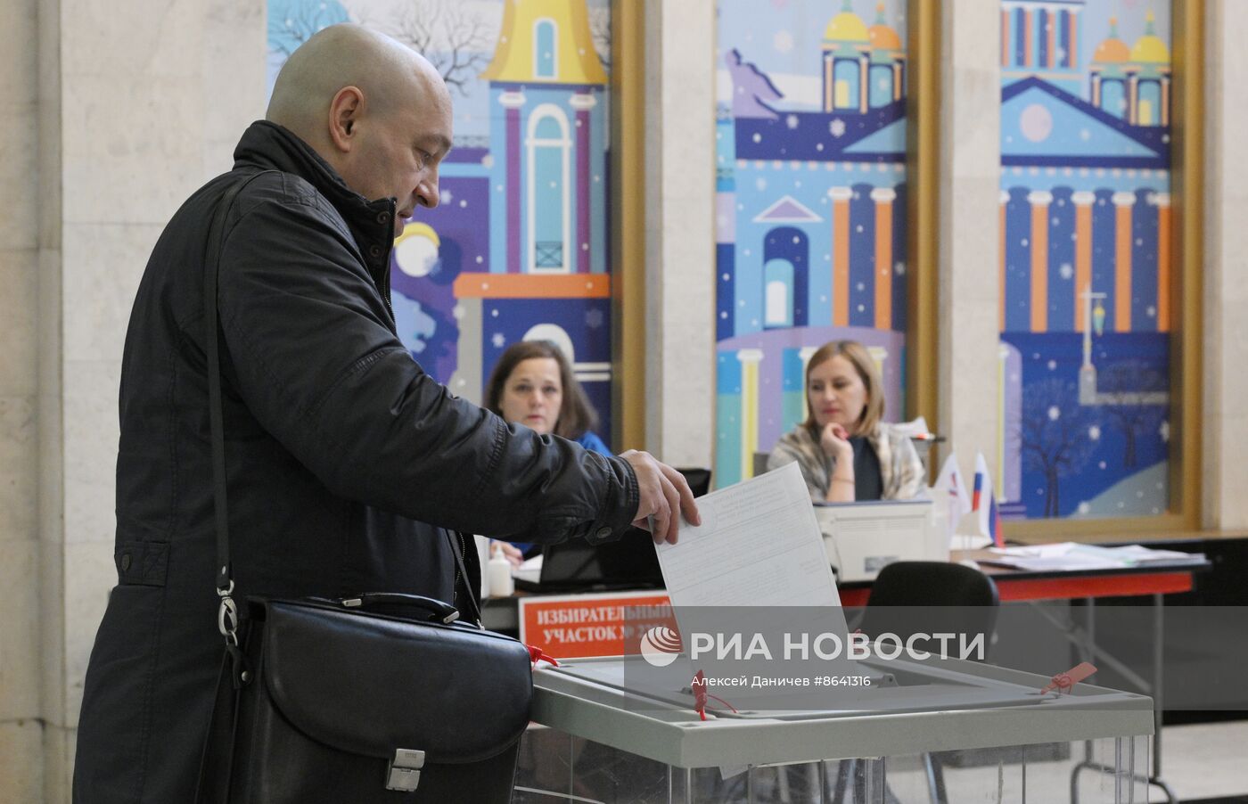 Выборы президента России в регионах