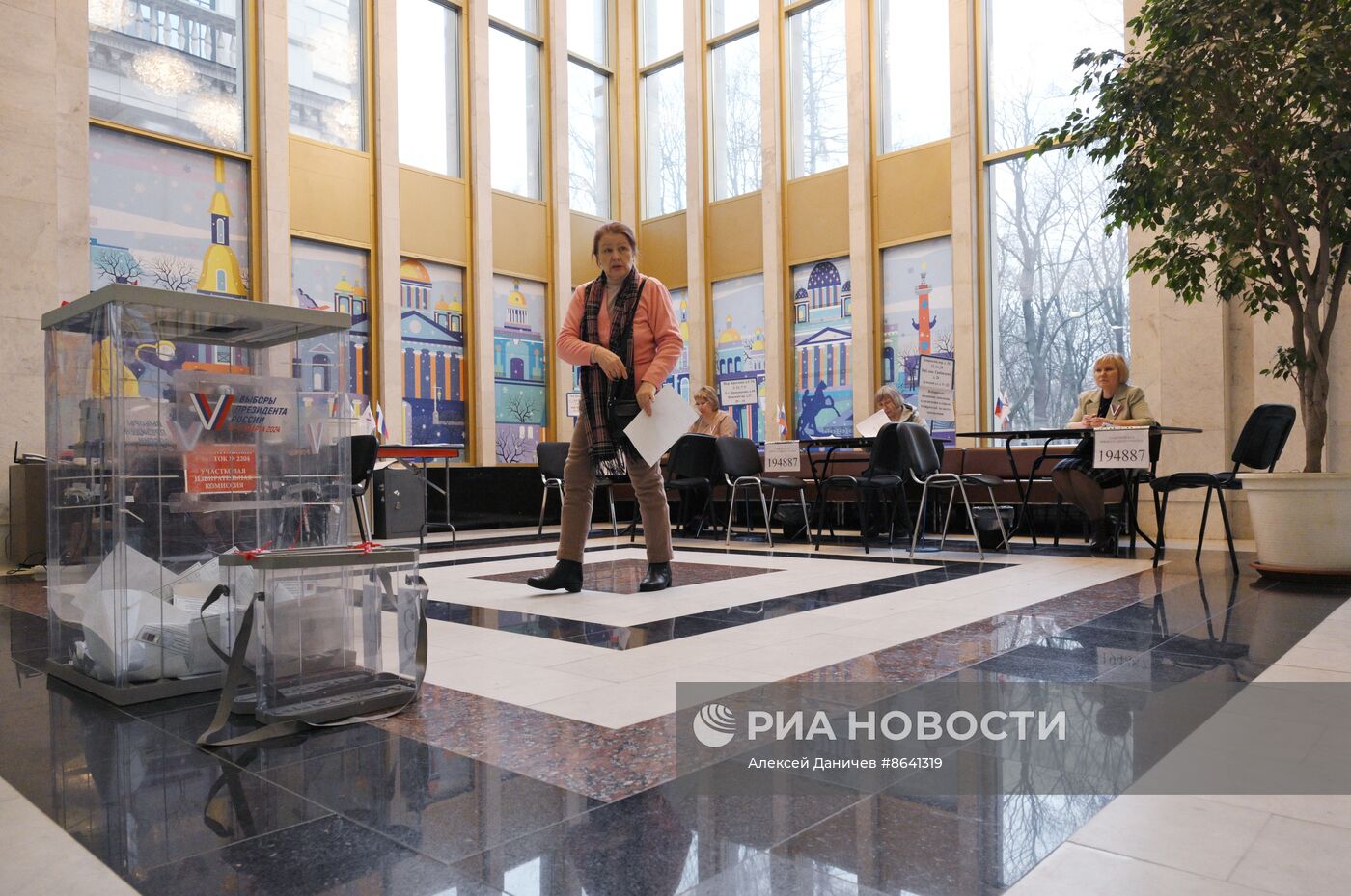 Выборы президента России в регионах