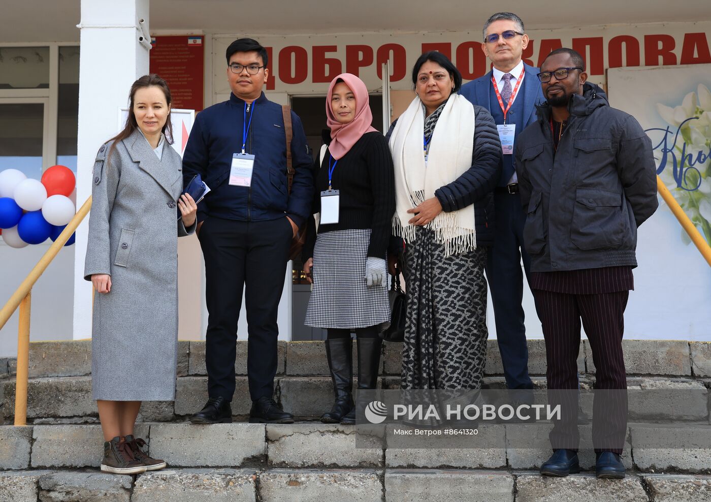 Выборы президента России в регионах