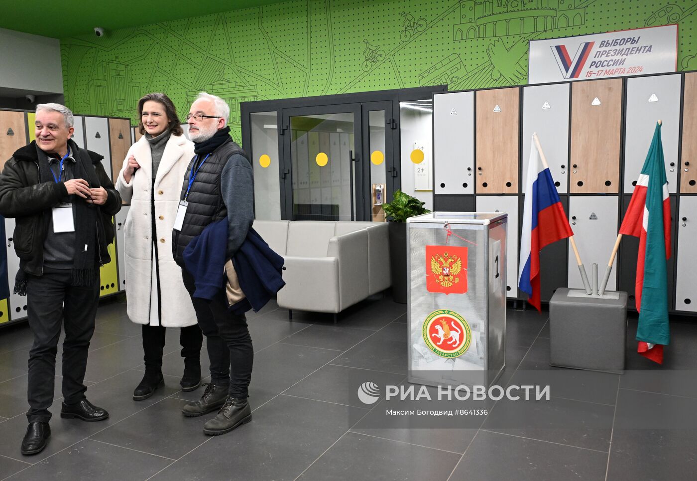 Выборы президента России в регионах