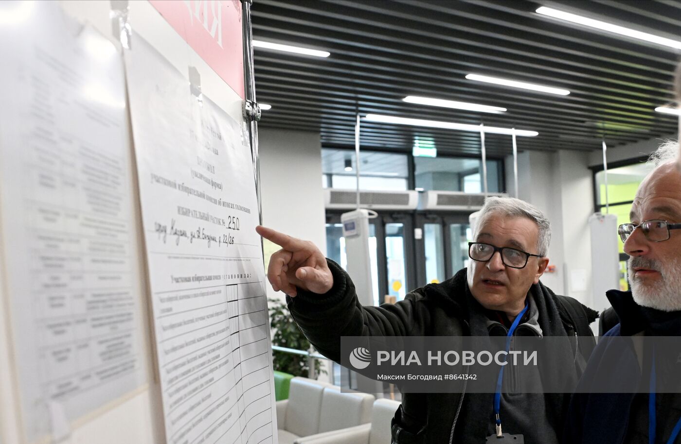 Выборы президента России в регионах
