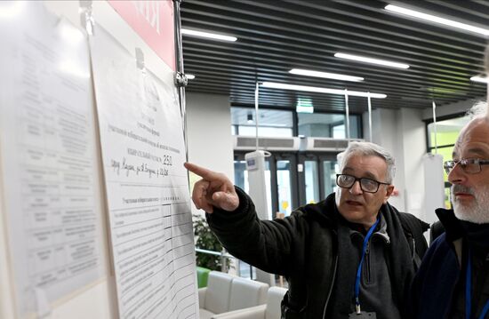 Выборы президента России в регионах