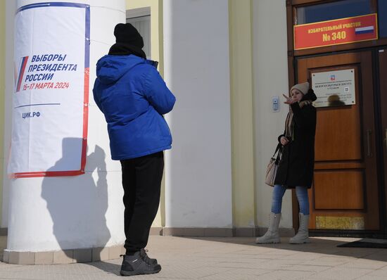 Выборы президента России в регионах
