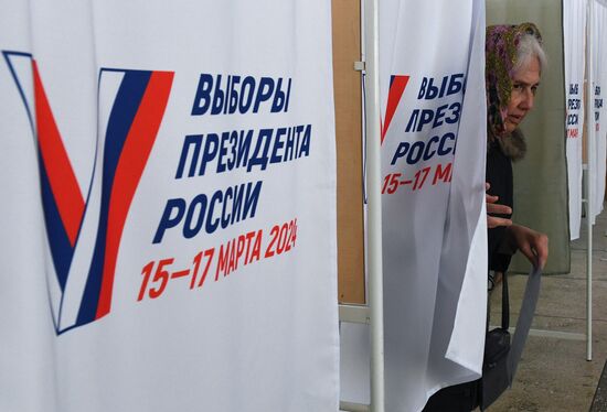 Выборы президента России в регионах