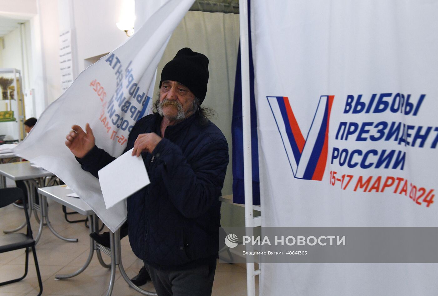 Выборы президента России в регионах