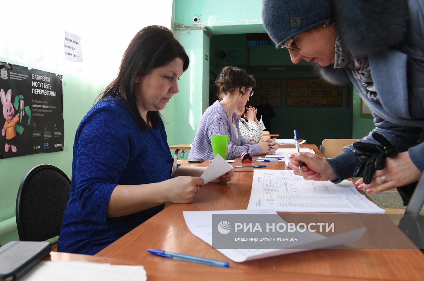 Выборы президента России в регионах