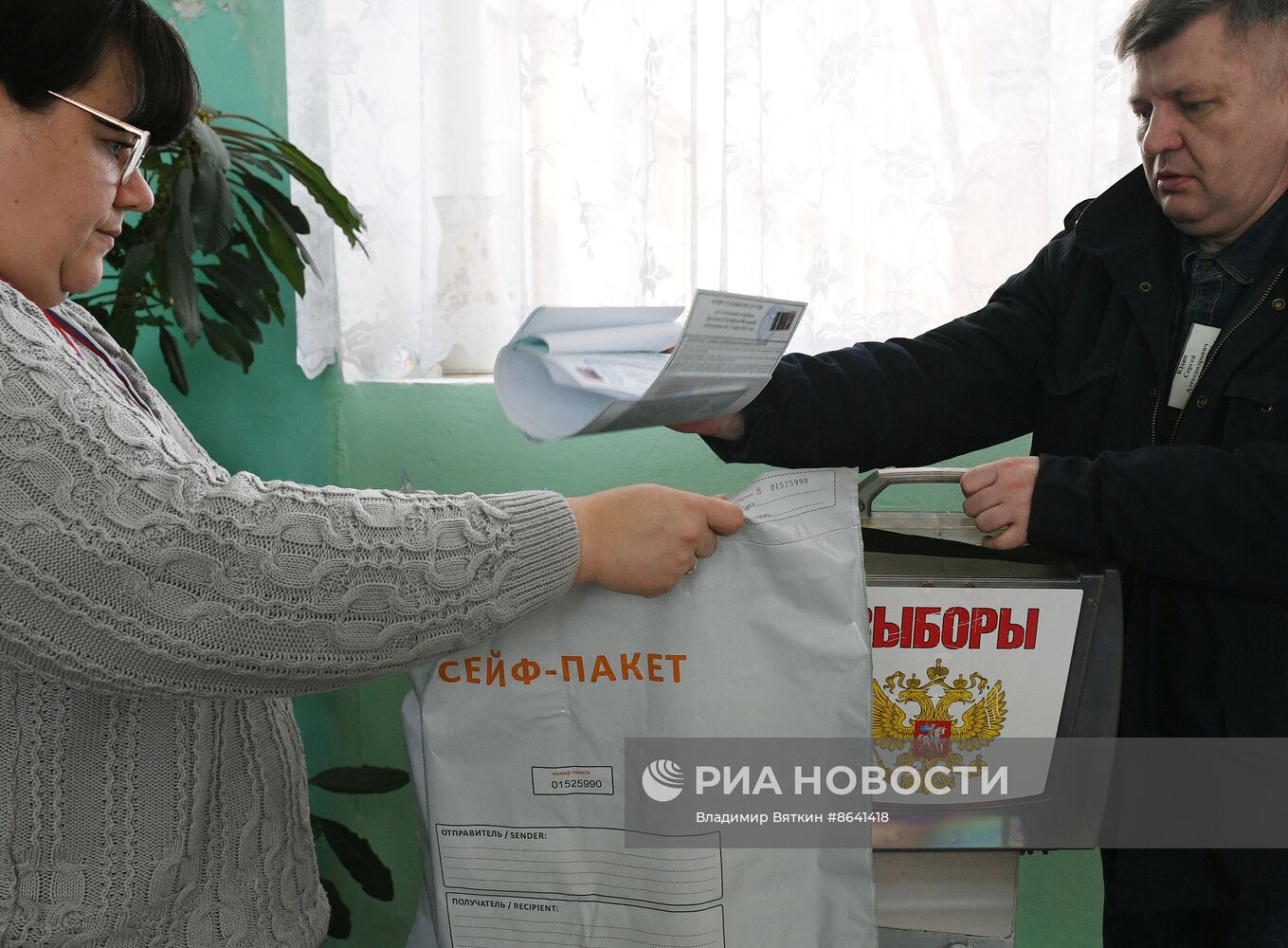 Выборы президента России в регионах