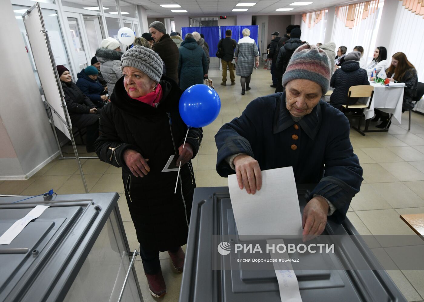 Выборы президента РФ в новых регионах