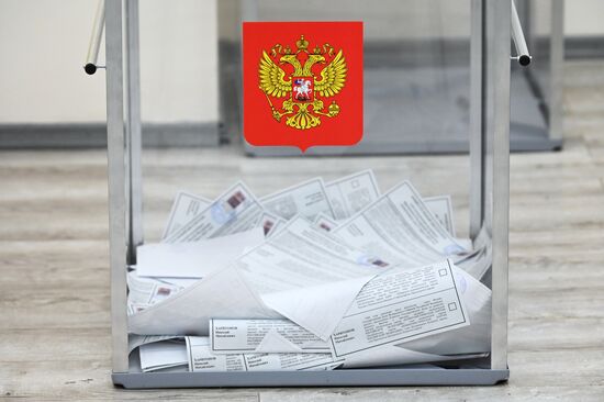 Выборы президента России