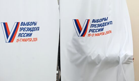 Выборы президента России