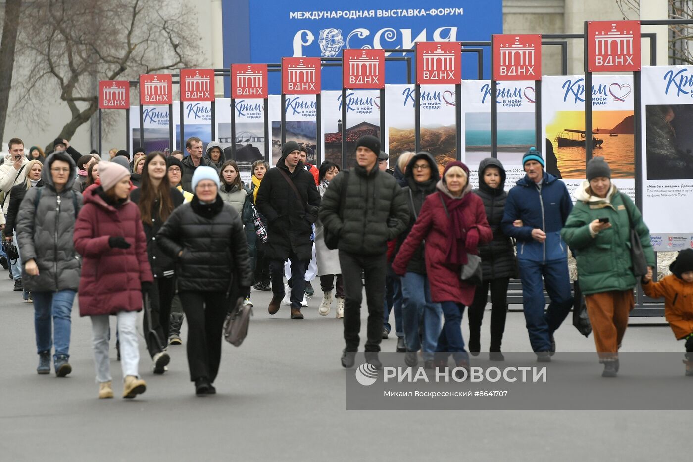 Выставка "Россия". Фотовыставка "Крым в сердце моем"