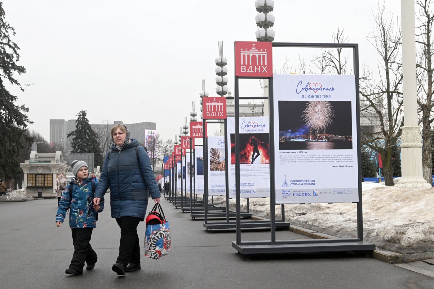 Выставка "Россия". Фотовыставка "Крым в сердце моем"