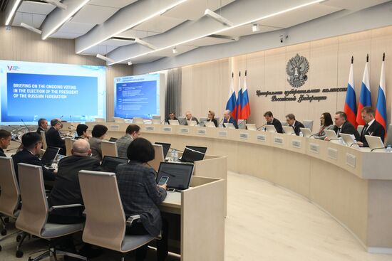Работа информационного центра ЦИК РФ