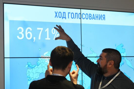Работа информационного центра ЦИК РФ