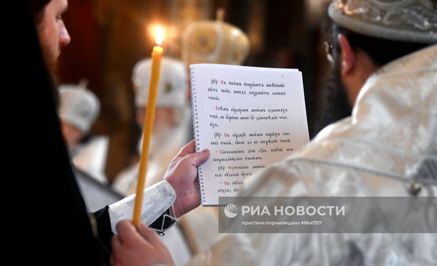 Отпевание представителя Патриарха Сербского при Московском Патриаршем престоле епископа Моравичского Антония