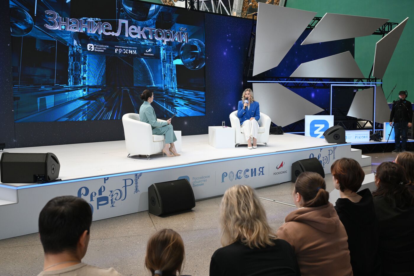 Выставка "Россия". Встреча с олимпийской чемпионкой Аллой Шишкиной