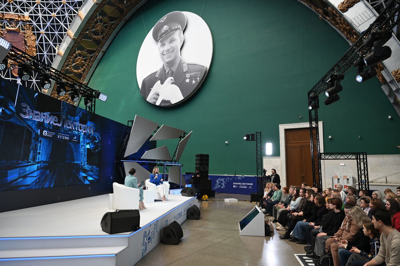 Выставка "Россия". Встреча с олимпийской чемпионкой Аллой Шишкиной