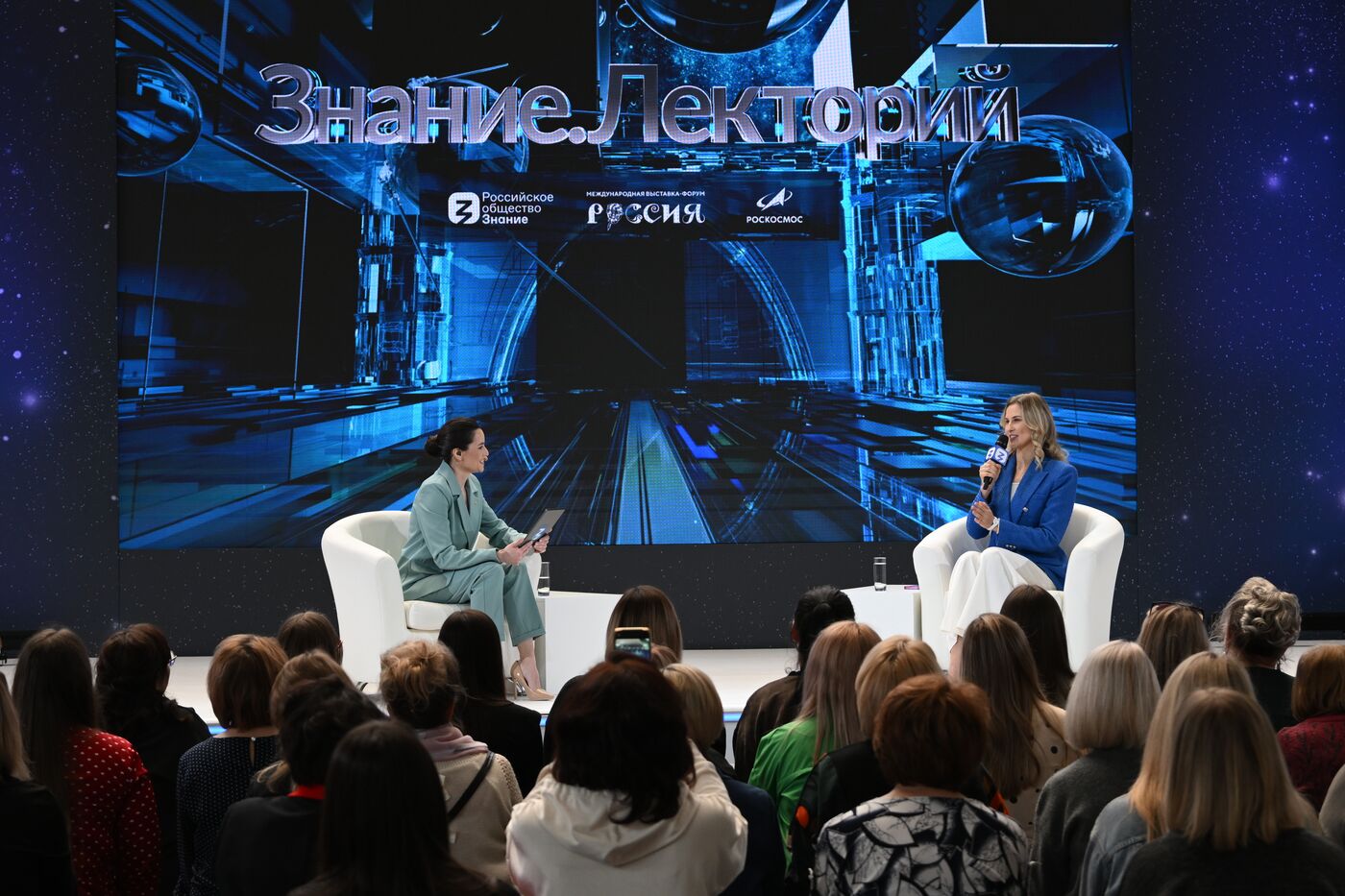 Выставка "Россия". Встреча с олимпийской чемпионкой Аллой Шишкиной