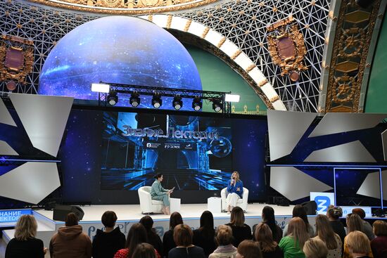 Выставка "Россия". Встреча с олимпийской чемпионкой Аллой Шишкиной