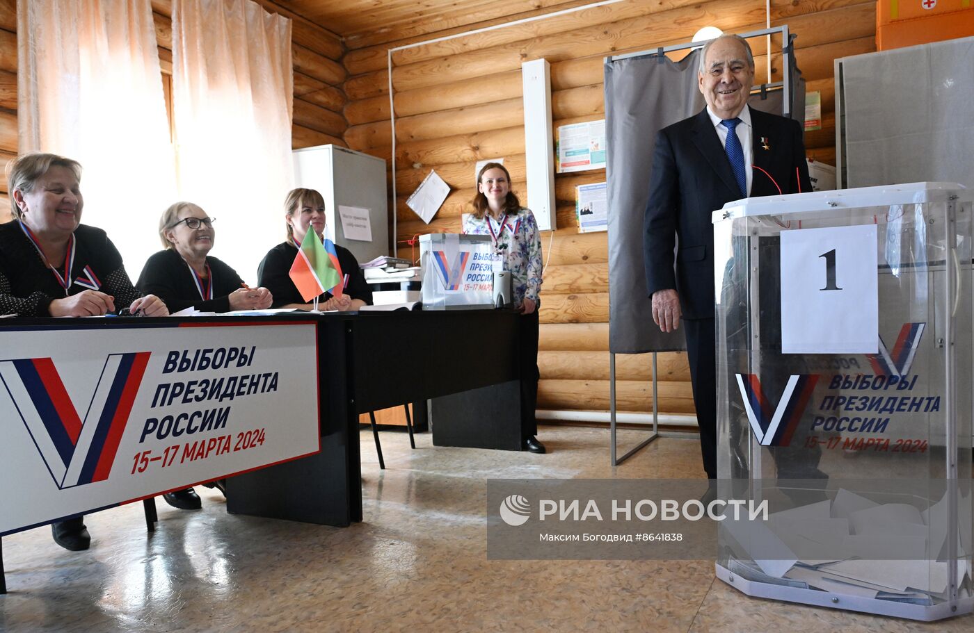 Выборы президента России в регионах